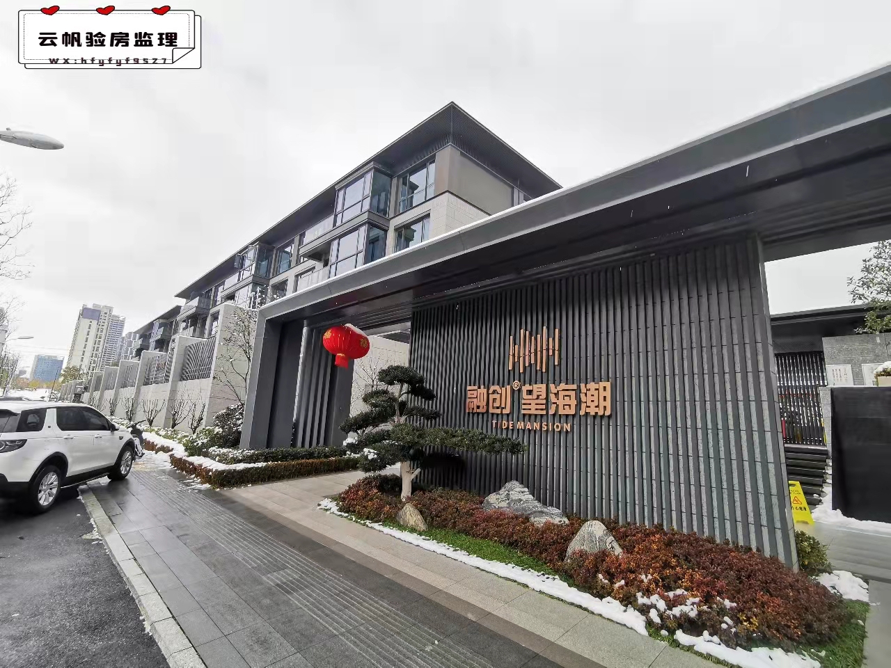 �I���ڄ����������b��򞷿